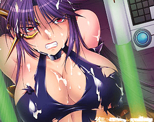 Miss Leet in Prison – Love Potion Sex Training Revenge