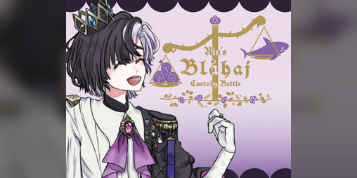 Cover image for Rin's Blåhaj Custody Battle