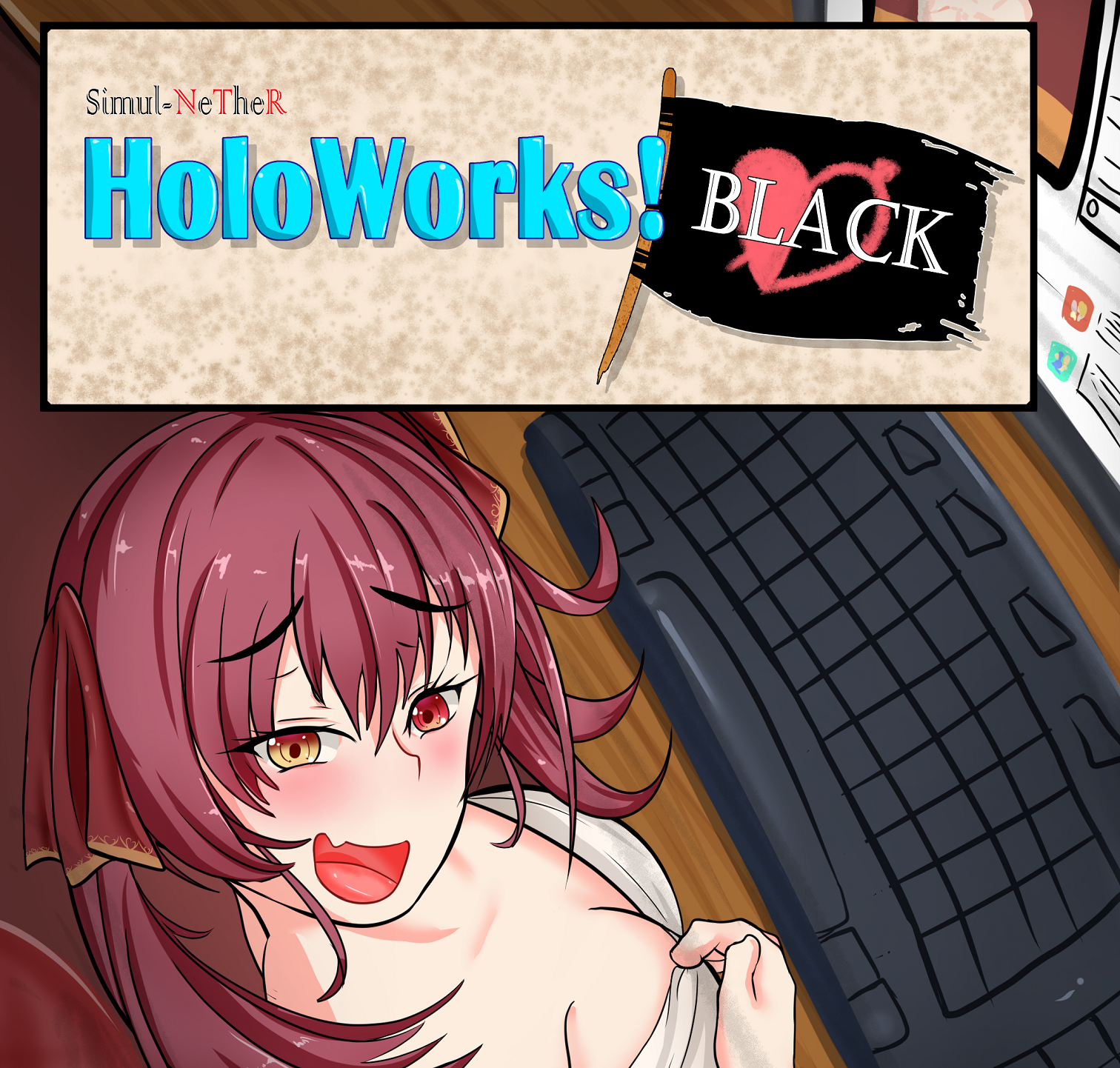 Cover image for HoloWorks! BLACK Version 0.1.3c