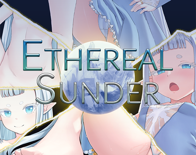 Cover image for Ethereal Sunder