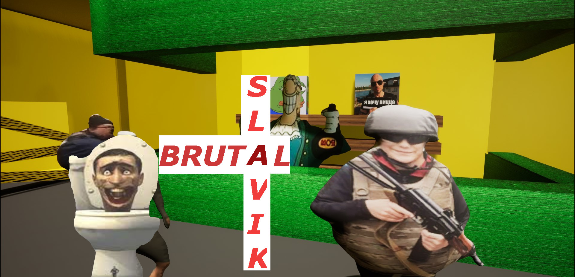 slavik brutal (alpha0.3)