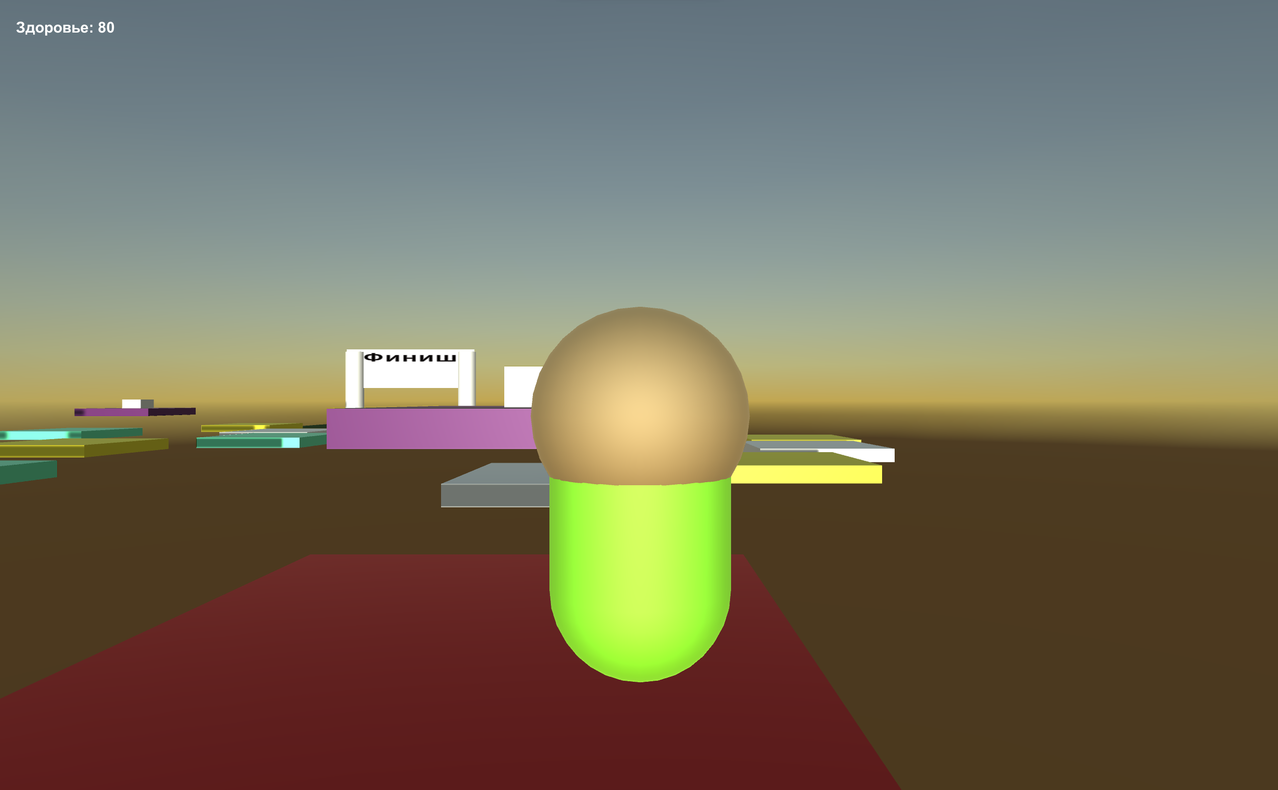 FirePlatformer