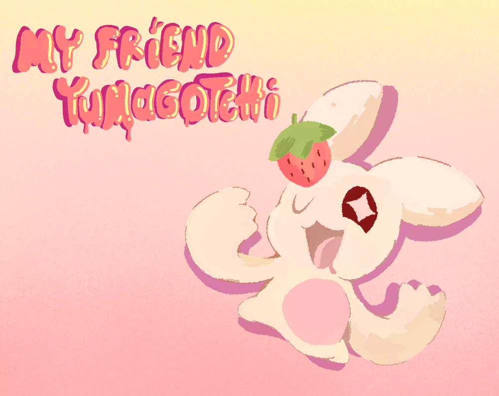 Cover image for My Friend Yumagotchi