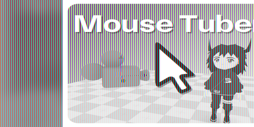 Cover image for Mouse Tuber