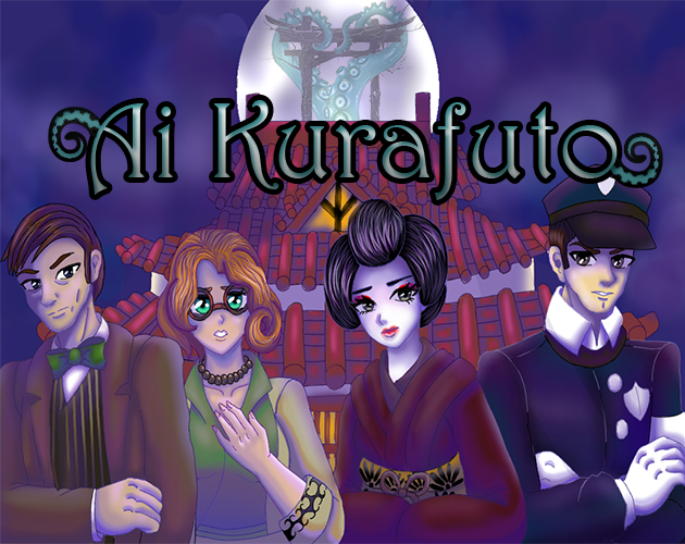 Ai Kurafuto cover