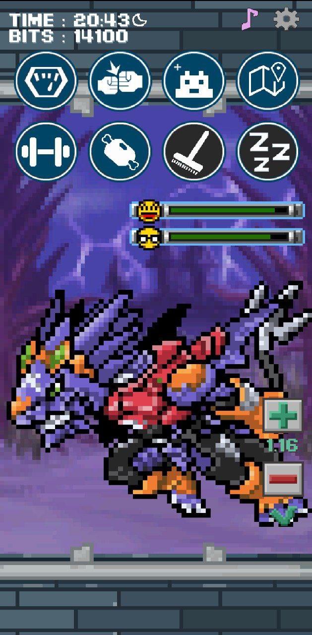 Papel de parede: Digimon, Software