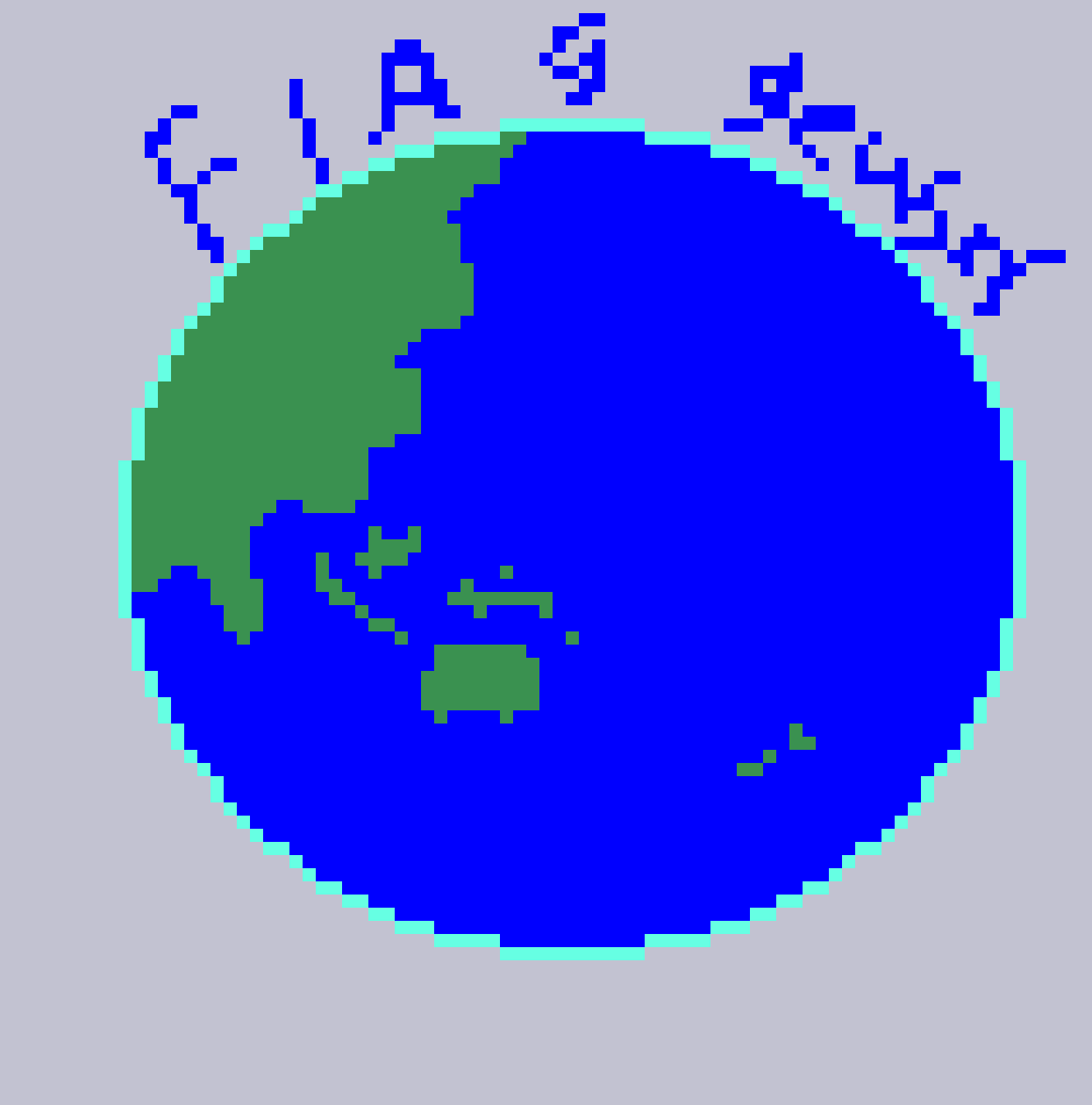 pixel-flag-guesser-by-searanckegames