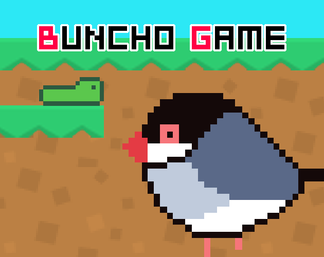 BUNCHO GAME by tomokapi