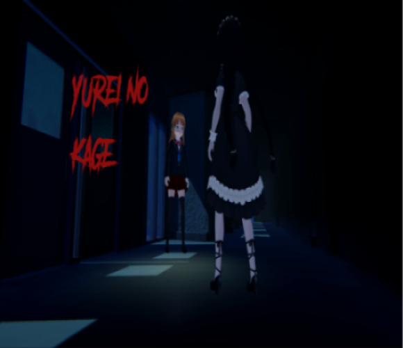Cover image for Yurei no kage