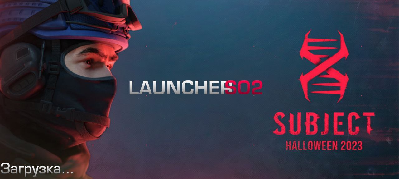 Launcher So2Soundtracks