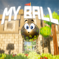 My Ball