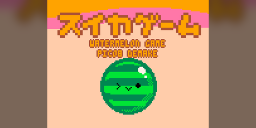 Cover image for Suika Game PICO8 Demake