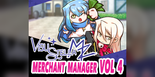 Cover image for [Access Key] Merchant Manager Series Vol. 4
