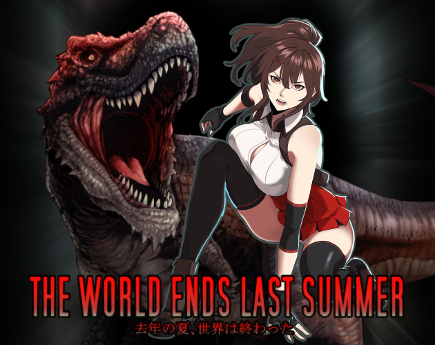 Cover image for THE WORLD ENDS LAST SUMMER (PROTOTYPE)