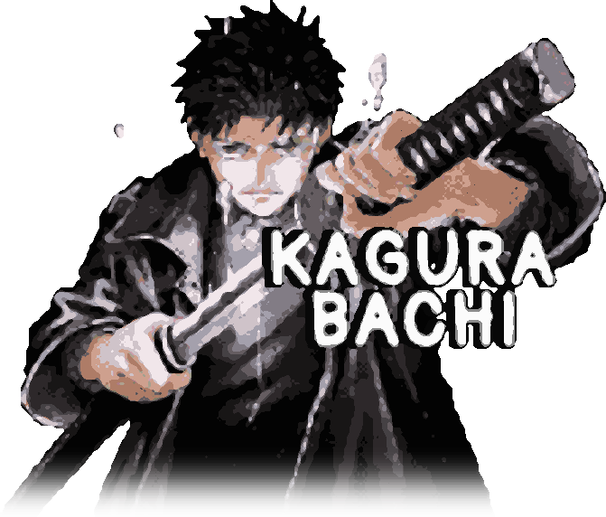 Kagura Bachi: The Game