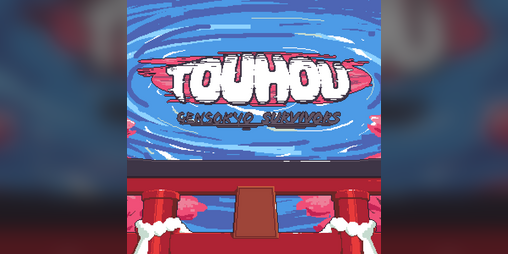 BOSS RUSH: Touhou UDoALG (Version 1.03a) by GregHarold