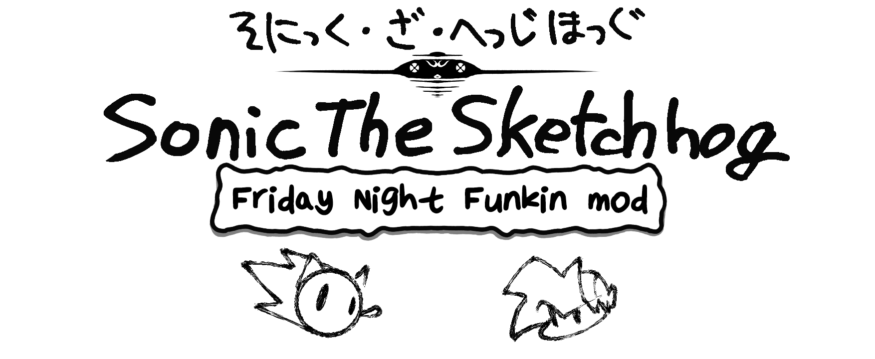 FNF VS Sonic The Sketchhog By Kreg