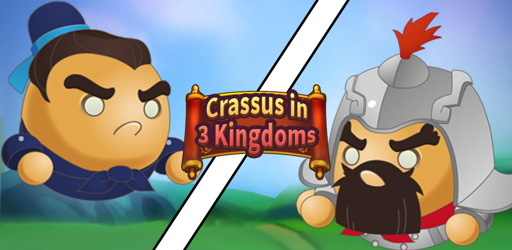 Crassus in 3 Kingdoms 成功英三國戰記