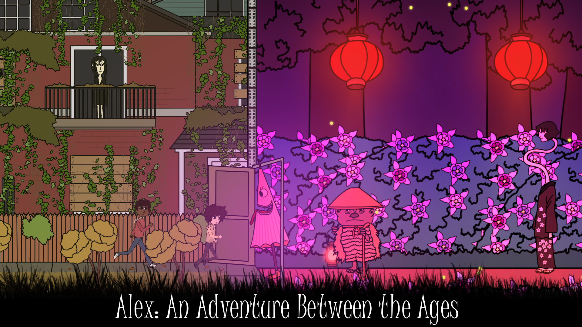 Cover image for Alex An Adventure Between the Ages