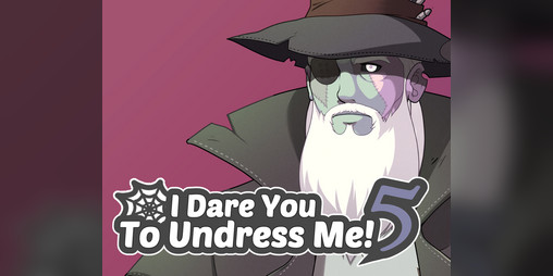 Cover image for I Dare You To Undress Me! 5