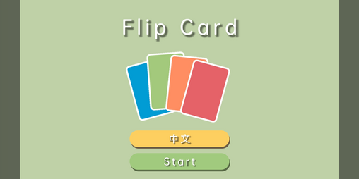 Cover image for Flip Card