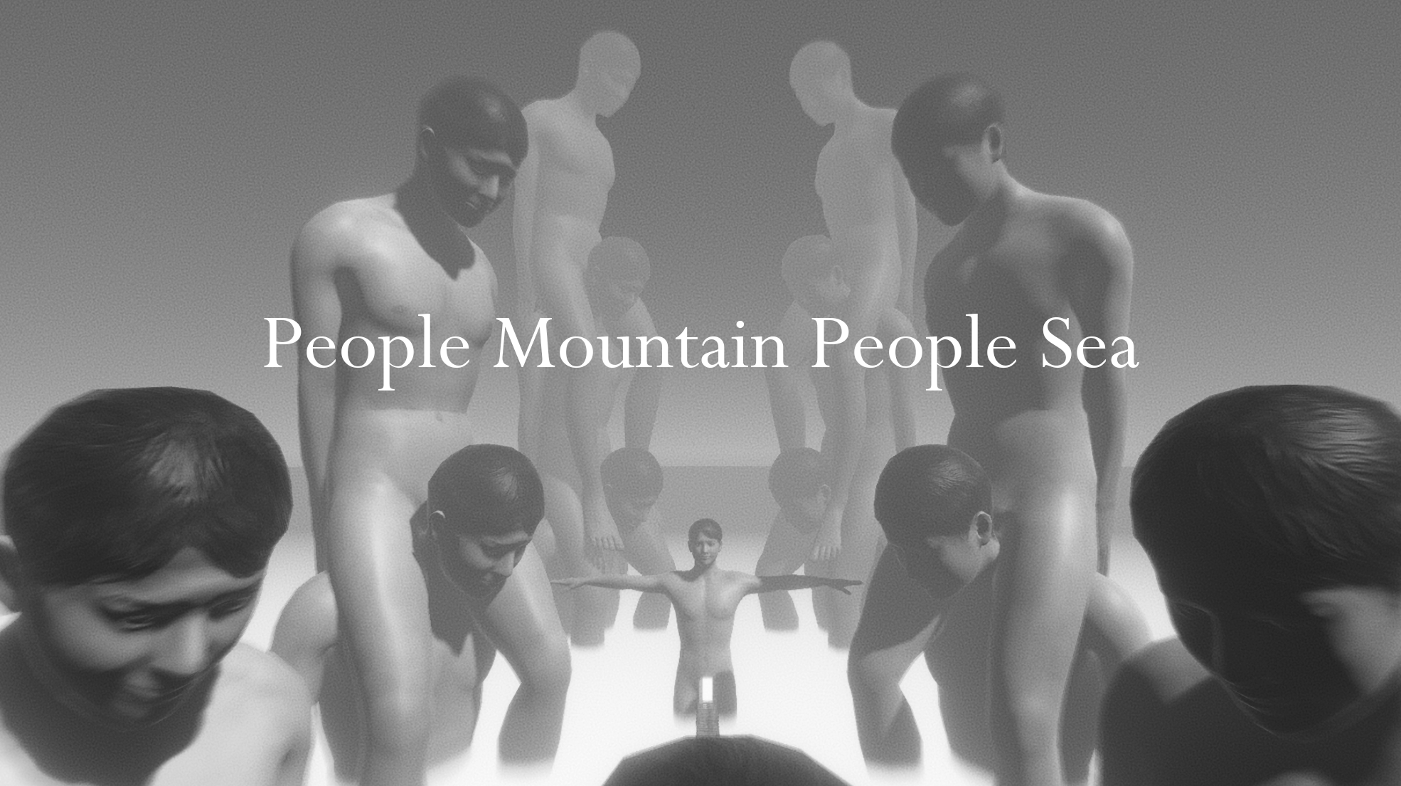 People Mountain People Sea