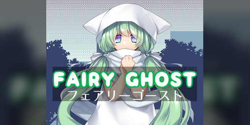 Cover image for FAIRY GHOST