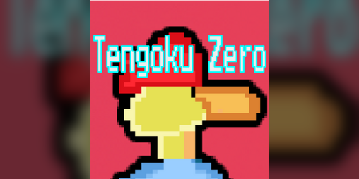 Cover image for Tengoku Zero : Gasta Stones (Sixth) War