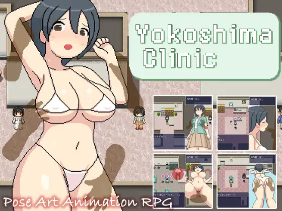 Cover image for Yokohima Clinic [ENG]