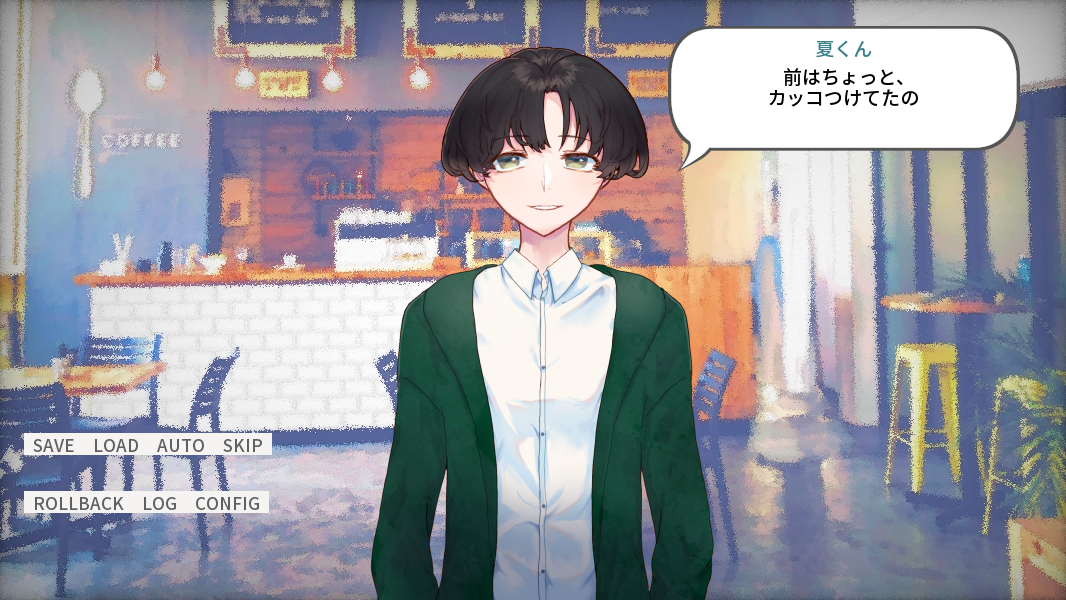Cover image for あなたがいてくれるなら/I still need you