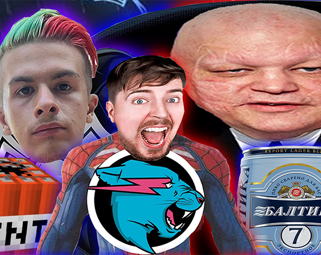 MrBeast : Через Вселенные/Побег от Ивана Золо