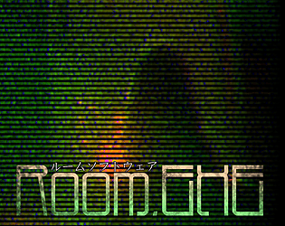 ROOM.EXE Thumbnail