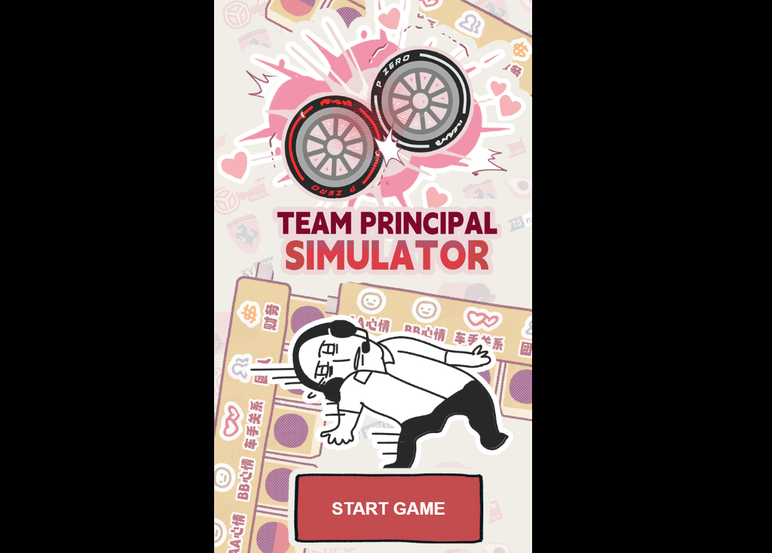 Cover image for Team Principal Simulator
