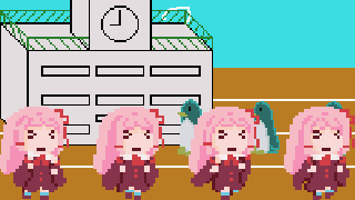 Cover image for 4倍お姉ちゃん