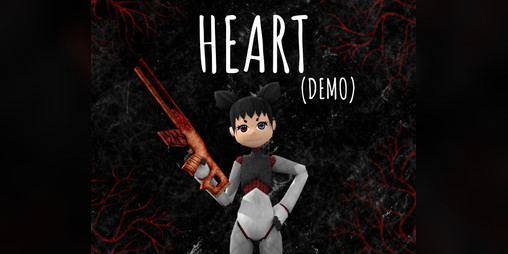 Cover image for HEART