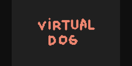 Cover image for virtual dog