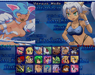 Mugen vore 2