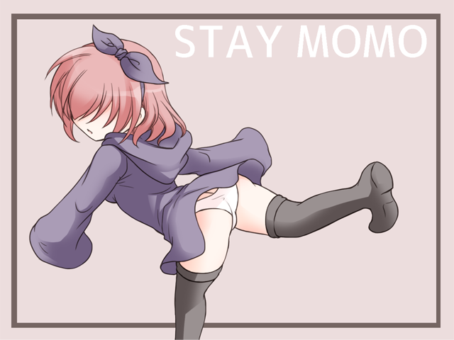 Cover image for STAY MOMO