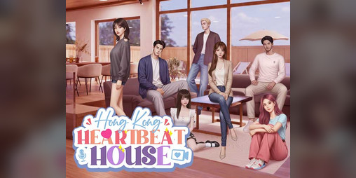 Cover image for Heartbeat House: Hong Kong – Mobile Demo