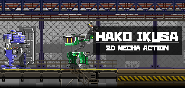 Cover image for HAKO IKUSA