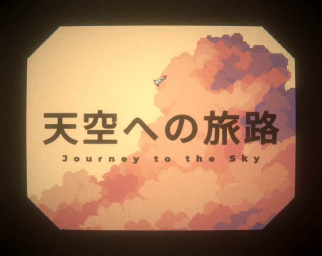 Cover image for Ascend