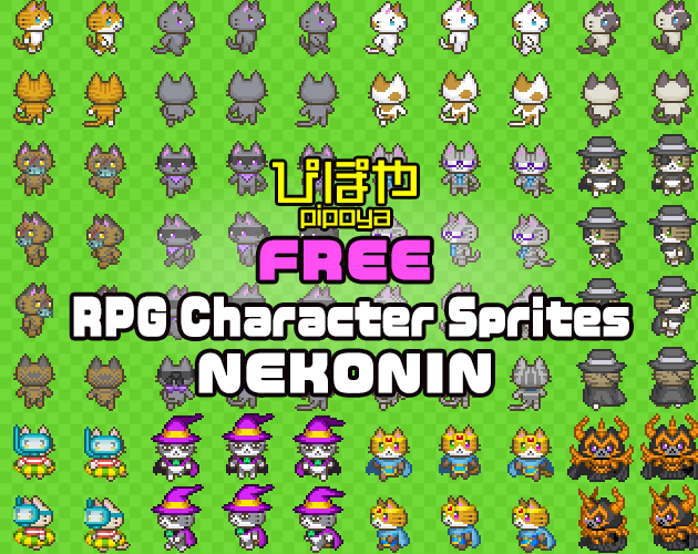 Pipoya Free Rpg Character Sprites Nekonin By Pipoya