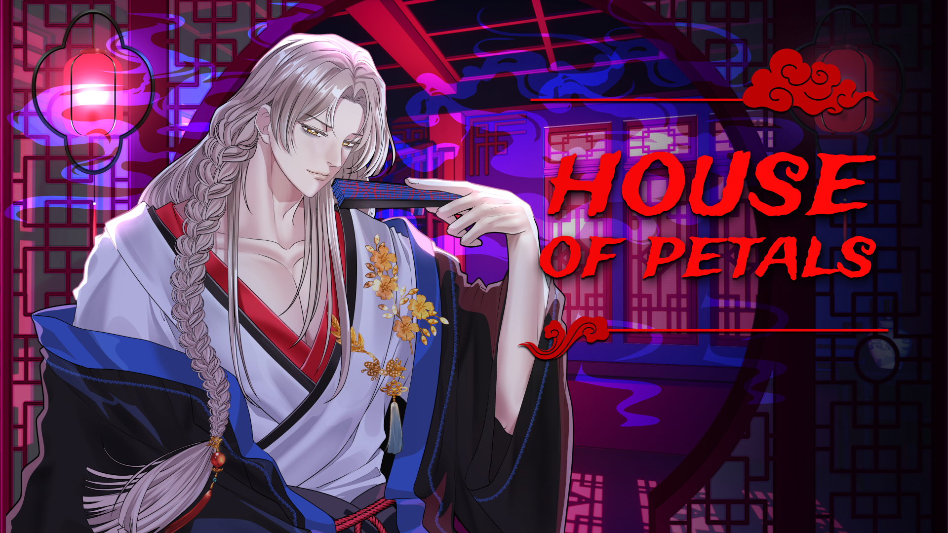House of Petals