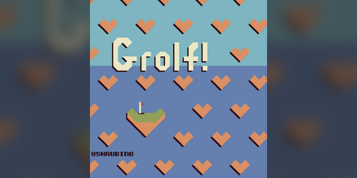 Cover image for Grolf