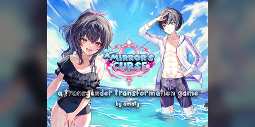 Cover image for A Mirror's Curse SFW