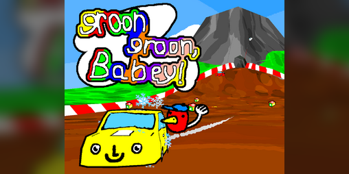 Cover image for groon groon, babey!
