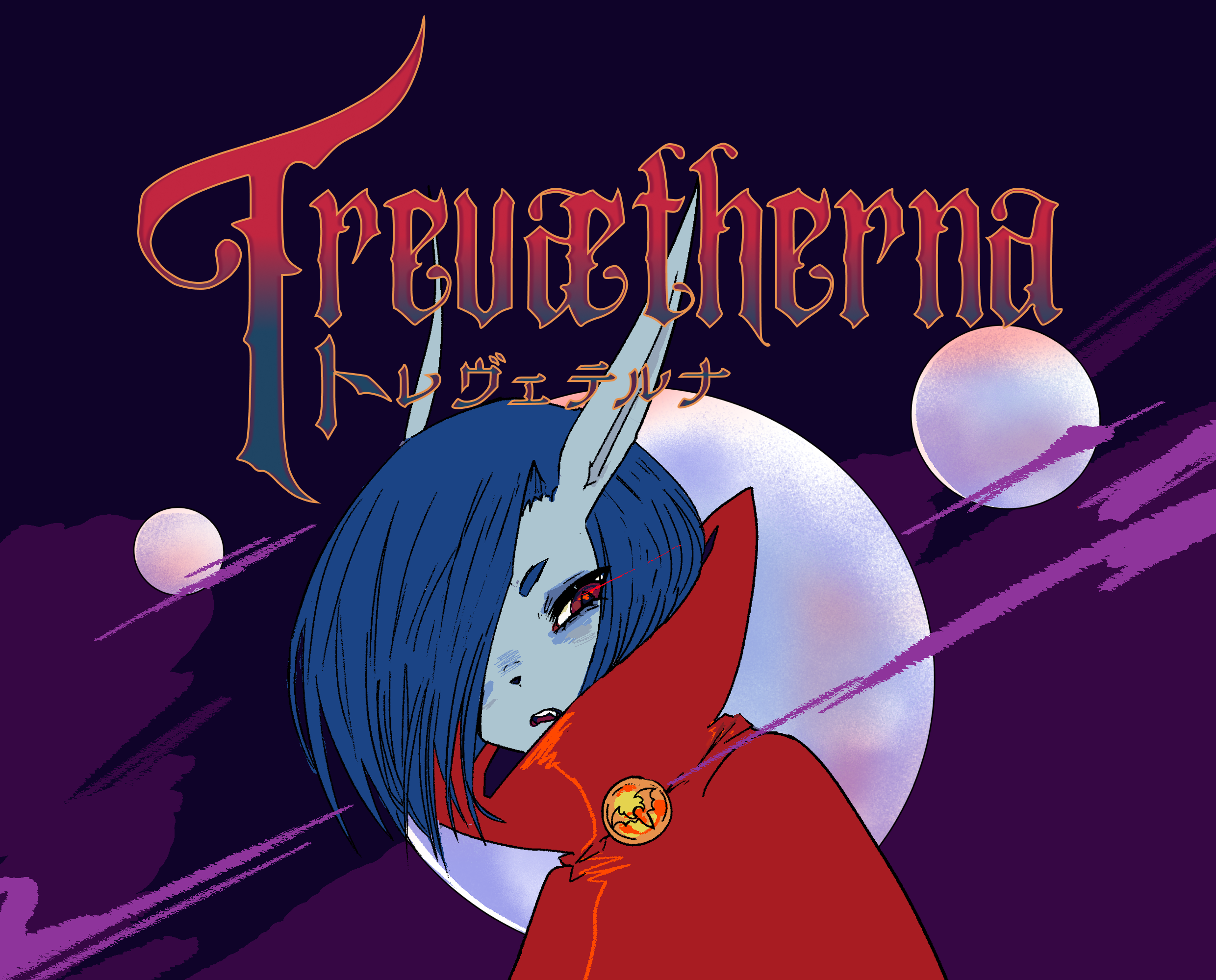 Cover image for Trevaetherna