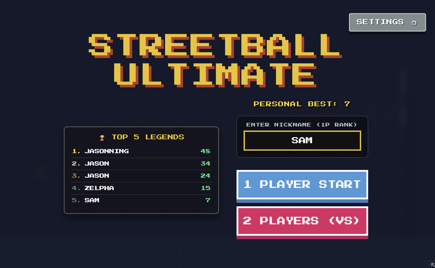 ultimate_streetball by jasonnning