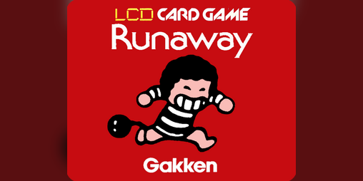 Cover image for Runaway