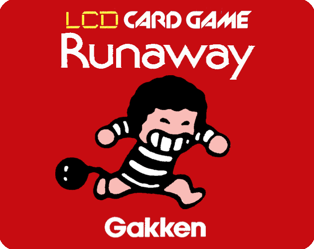 Runaway